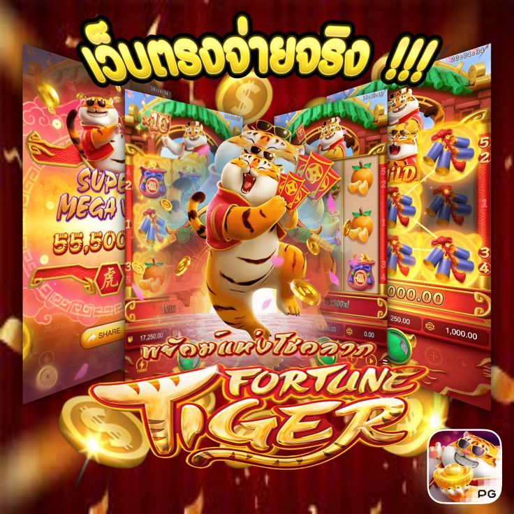 slots king77 เป็นเว็บไซต์คาสิโนของคุณ คุณจะได้พบกับการบริการที่มีคุณภาพ